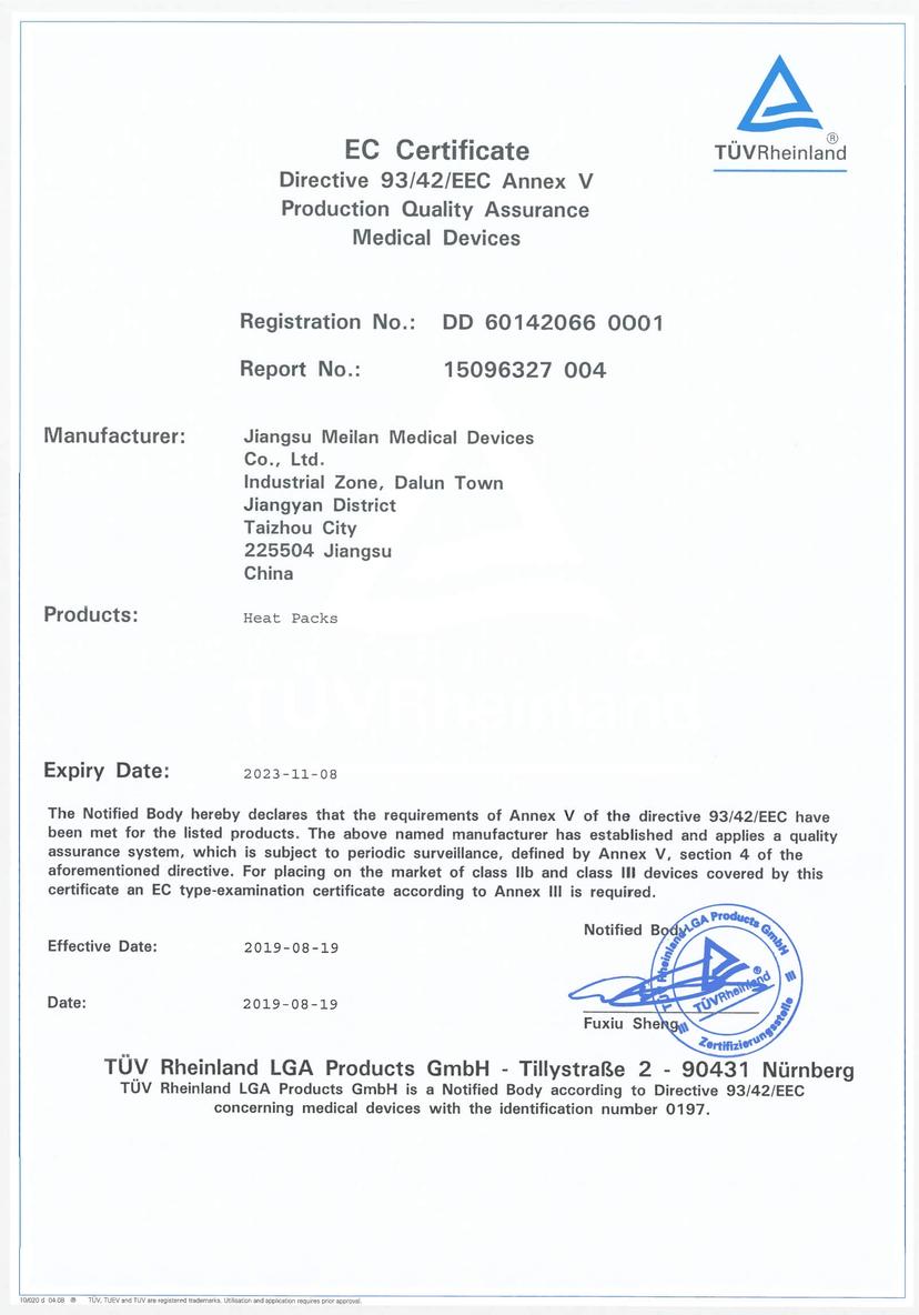 Honor certificate 2