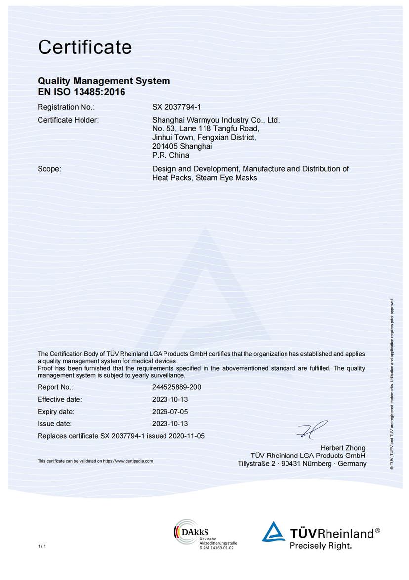 Honor certificate 3