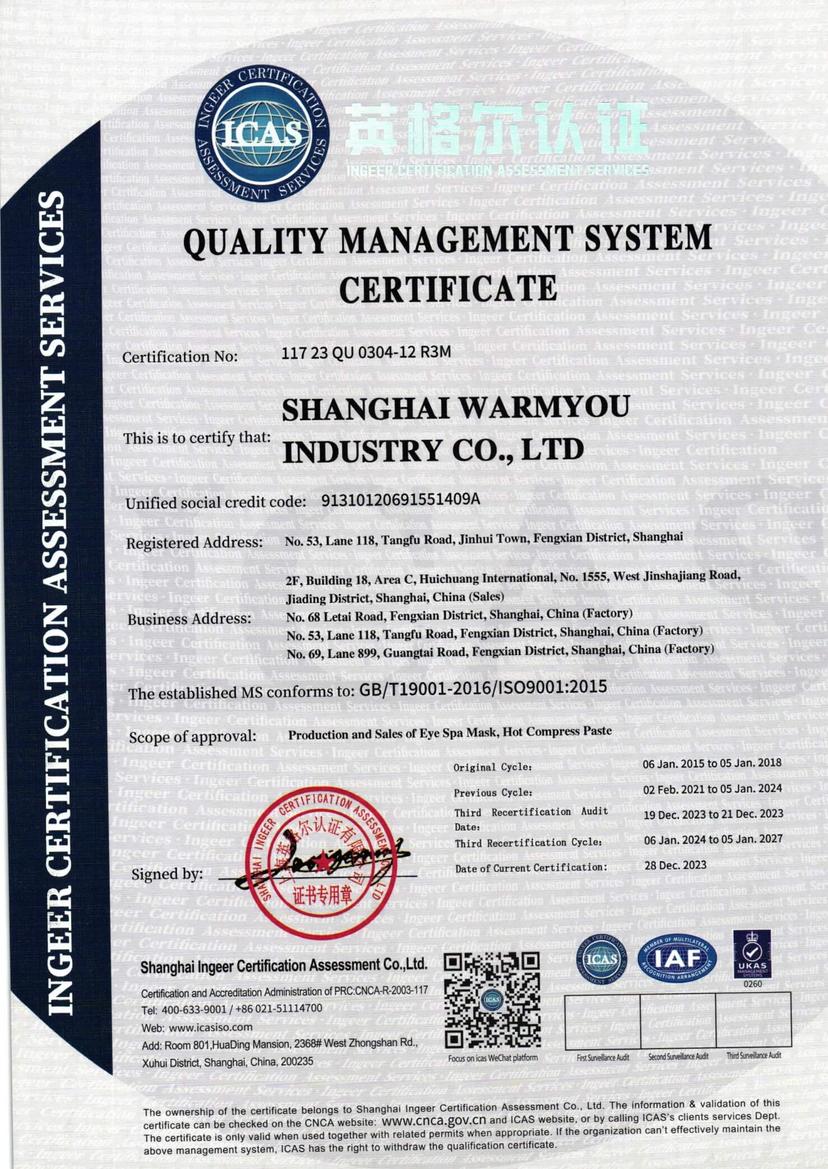 Honor certificate 7