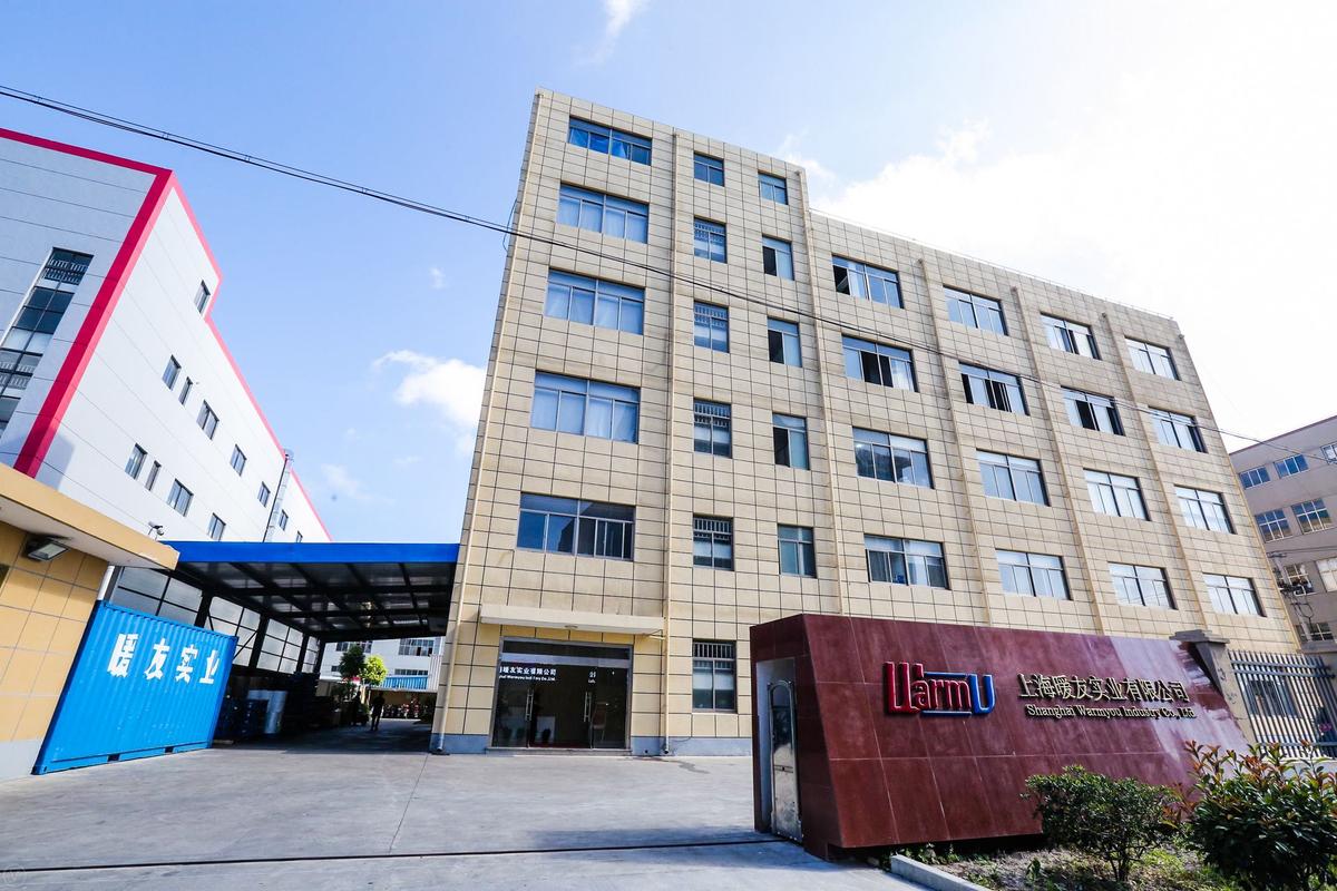 About our company