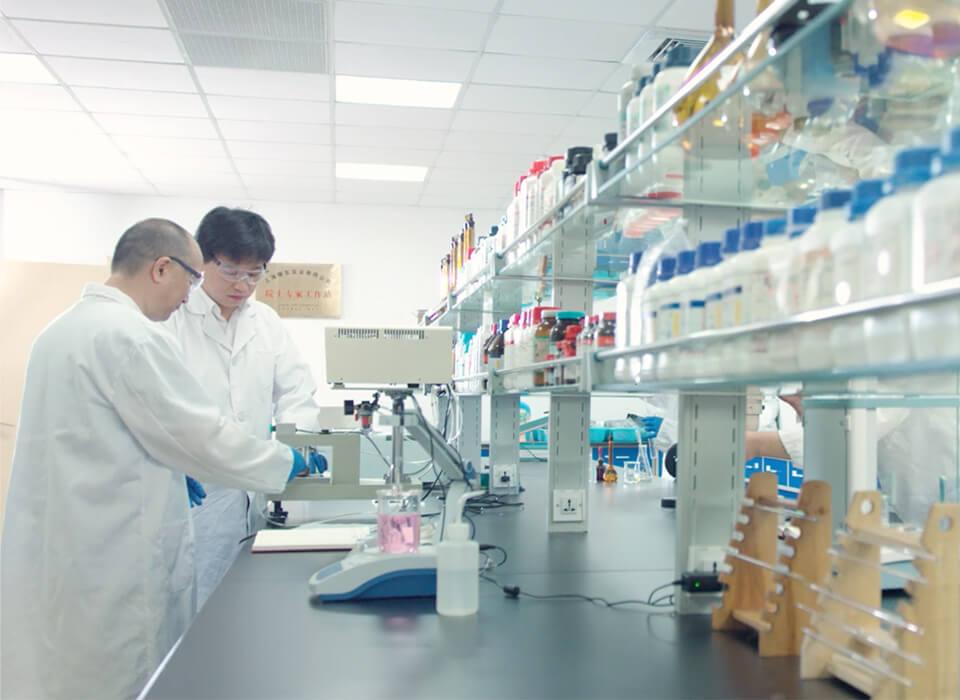 R&D facility - R&D Center1