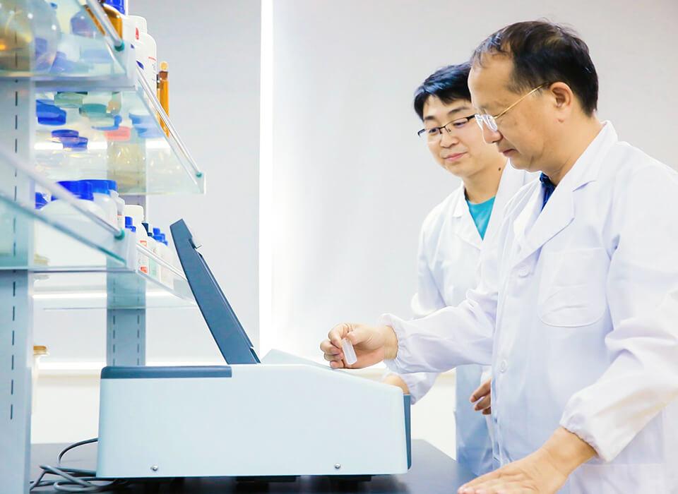 R&D facility - R&D Center2