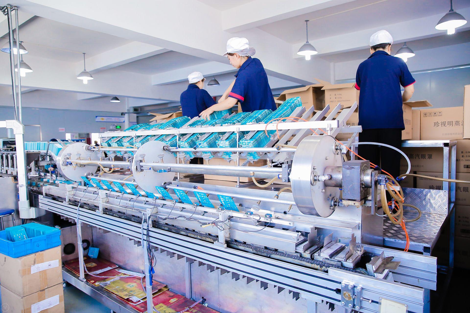 Factory facility - Factory 2