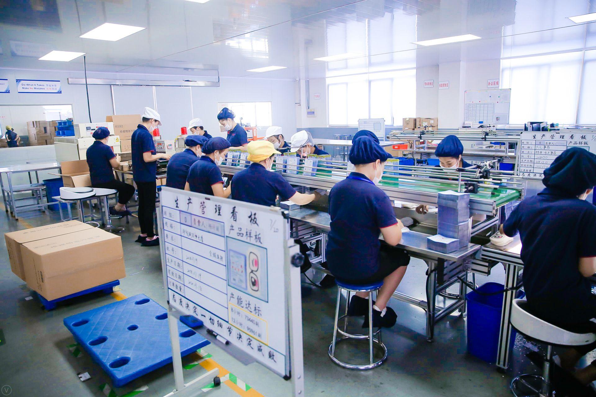Factory facility - Factory 4